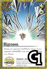 Rigrosen - FOIL